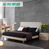 全友家居卧室家具组合双人床1.5米1.8米现代板式床软靠婚床121601