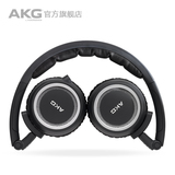 【官方旗舰店】AKG/爱科技 K450耳机头戴式耳机 音乐HiFi便携折叠