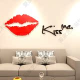 kiss亚克力水晶3D立体墙贴画浪漫温馨卧室婚房床头背景墙房间装饰
