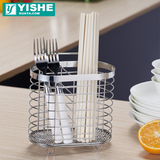 不锈钢筷笼304置物架 可挂式沥水筷子筒架 创意笼筷篓餐具筷子盒