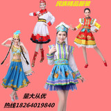 2016新款藏族演出服女西藏民族舞蹈服装成人少数民族蒙古族表演服