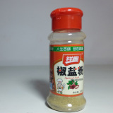 江西名牌 祥橱椒盐粉 塑料瓶装100克椒盐 烧烤 厨房 调味品 满38