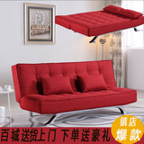 沙发床多功能可折叠布艺沙发床双人沙发1.9米1.2米小户型沙发拆洗