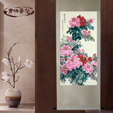 国画牡丹国色天香 中式客厅卧室古典装饰画 竖款条幅卷轴画挂画