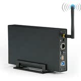 无线wifi移动硬盘盒3.5寸硬盘盒子USB3.0网络盒中继路由器NAS