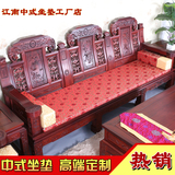 定制中式古典红木实木仿古家具沙发坐垫靠枕靠垫抱枕靠背腰枕绸缎
