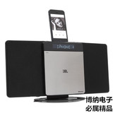 JBL ms302插苹果手机小音箱迷你USB CD蓝牙组合音响河南郑州总代