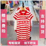 ELAND衣恋16年夏季新品POLO领条纹连衣裙EEOM62401E专柜正品