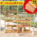 儿童经济型实木简易书架家用落地现代简约置物架原木组装格架组合