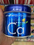 现货日本代购可爱的KAWAI儿童肝油钙丸 梨之钙片维生素AD软糖孕妇
