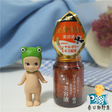 日本大创 蜂蜜蜂胶润肌精华美容液 保湿抗氧化紧致敏感肌可用