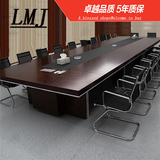 厂家直销 多功能大型会议桌长桌简约长方形办公桌条形会议台烤漆