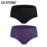 CK STORM 女式内裤80S精细莫代尔性感三角裤  2条礼盒装