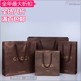 正品名牌Gucci古奇酷奇香水包包眼镜包装礼品袋购物纸手提袋盒子