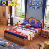 美式乡村儿童实木床男孩1.5米王子床高箱储物床卧室家具套房组合