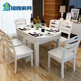 实木餐桌 折叠可伸缩餐桌椅组合 简约现代小户型圆形饭桌6人