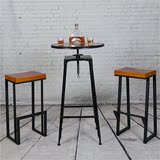 美式家用铁艺个性实木桌椅组合 休闲酒吧奶茶咖啡厅高脚椅子