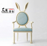 美式实木餐椅 简欧扶手兔耳朵椅 会所形象椅子 酒店化妆椅儿童椅