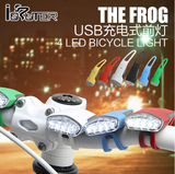 2015瑞朋正品 自行车青蛙灯 4LED车灯 硅胶灯 usb充电前灯 包邮