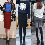 2016韩版秋装新款中长过膝针织毛线打底半身裙包臀高腰修身显瘦女