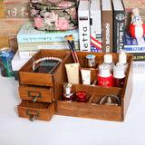 桌面实木抽屉整理盒梳妆台口红化妆盒创意大号护肤品化妆品收纳盒