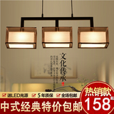 新中式餐厅吊灯现代简约客厅灯具创意铁艺仿古长方形吧台led灯饰