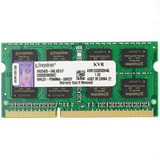 金士顿（KINGSTON)4G DDR3 1333MHz 笔记本内存条 兼容1066/1067