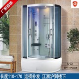 厂家特价整体淋浴房带浴缸底座蒸汽房冲浪缸浴室有安装视频RJ-024