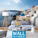 地中海3D立体大型壁画客厅卧室电视背景墙纸艺术壁纸个性定制做