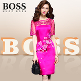 HugoBoss波士正品新款蕾丝刺绣拼接时尚印花连衣裙优雅中长款包裙