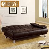 YQ简约现代实木折叠沙发床1.2米单人双人皮艺多功能沙发床1