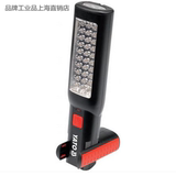 易尔拓手持式带磁铁LED可充电工作灯 手提灯 进口检修灯YT-08505