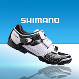 Shimano禧玛诺M089山地骑行锁鞋 户外运动专业山地自行车骑行锁鞋