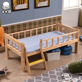 儿童环保实木床带护栏小床男孩女孩床幼儿床小孩单人床松木拼接床
