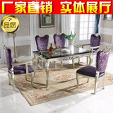 欧式餐桌椅组合 新古典实木雕花餐桌现代香槟色餐桌 一桌六椅现货
