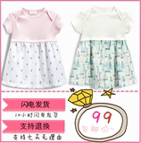 现货【NEXT】2016夏装新款女童宝宝短袖纯棉连衣裙粉色条纹小裙子