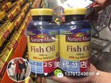 美国直邮代购 Nature Made Fish Oil 深海鱼油软胶囊 200颗粒2瓶