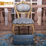 欧式实木雕花家具 美式新古典布艺刺绣餐椅 法式别墅奢华餐椅现货