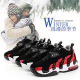 乔丹情侣鞋女鞋男鞋运动鞋匹克篮球鞋韩版冬季加绒保暖棉鞋