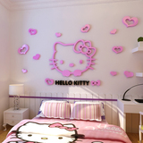 Hello kitty猫卡通贴儿童房客厅卧室电视背景墙3D亚克力立体墙贴