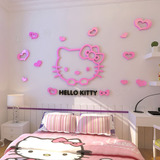 Hello kitty猫儿童房装饰贴画水晶亚克力立体墙贴床头背景卡通