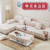 沙发垫布艺防滑四季欧式韩式简约现代沙发套坐垫子套装实木沙发巾