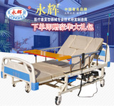 全国包邮永辉DH02手动两用多功能护理床家用手电一体翻身床老人床
