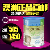 澳洲进口奶粉代购bellamy's婴幼儿贝拉米3段有机天然婴幼儿牛奶粉