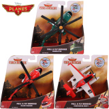 正品美泰儿童益智模型回力玩具飞机总动员2迪士尼CDW03回力小飞机