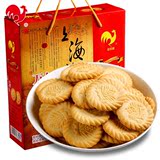 金鸡万年青饼干800g休闲食品小吃糕点零食大礼包礼盒装上海特产