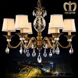 欧式水晶吊灯简欧美式客厅全铜灯具复古大气奢华卧室餐厅纯铜灯饰