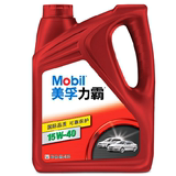Mobil 美孚力霸 汽车润滑油 15W-40 4L API SL级 汽车发动机机油