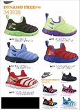 正品日本代购Nike/耐克毛毛虫004/016/018/017/303/305/414/615
