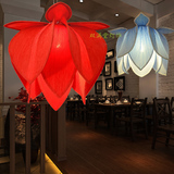 新中式荷花叶吊灯客厅餐厅茶楼装饰灯具仿古典莲花禅意布艺红灯笼